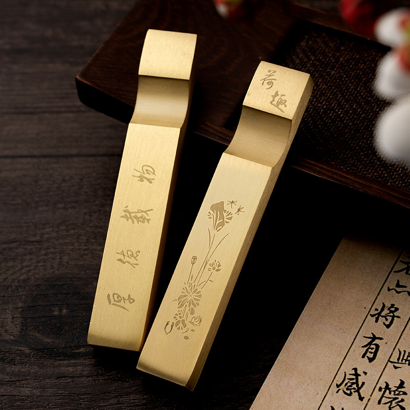 黄铜镇纸毛笔笔搁压纸书法镇尺精密激光雕刻图案,文具电教/文化用品/商务用品,镇纸,淘宝优惠券,粉丝福利购,淘宝优惠卷