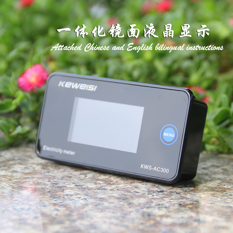 交流彩屏电量测试仪电流功率电能表温度计时多功能表C00V-100