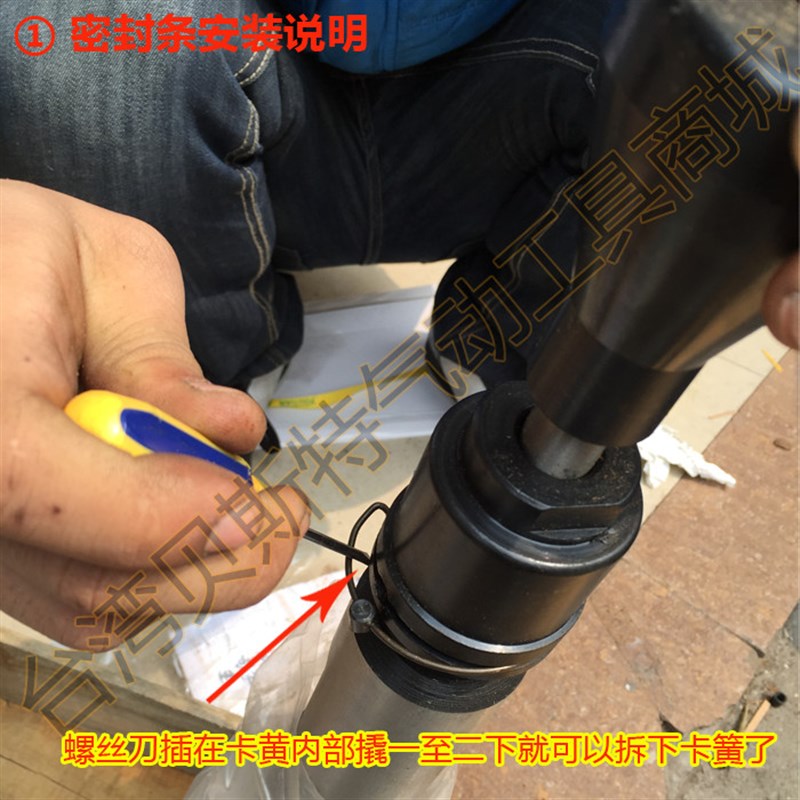 气动捣固机密封圈通用D/D/D9/填充料/捣固机/翻砂锤热卖