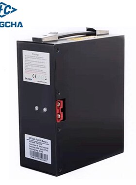 杭叉吨雷翼电动搬运车池电动充电器