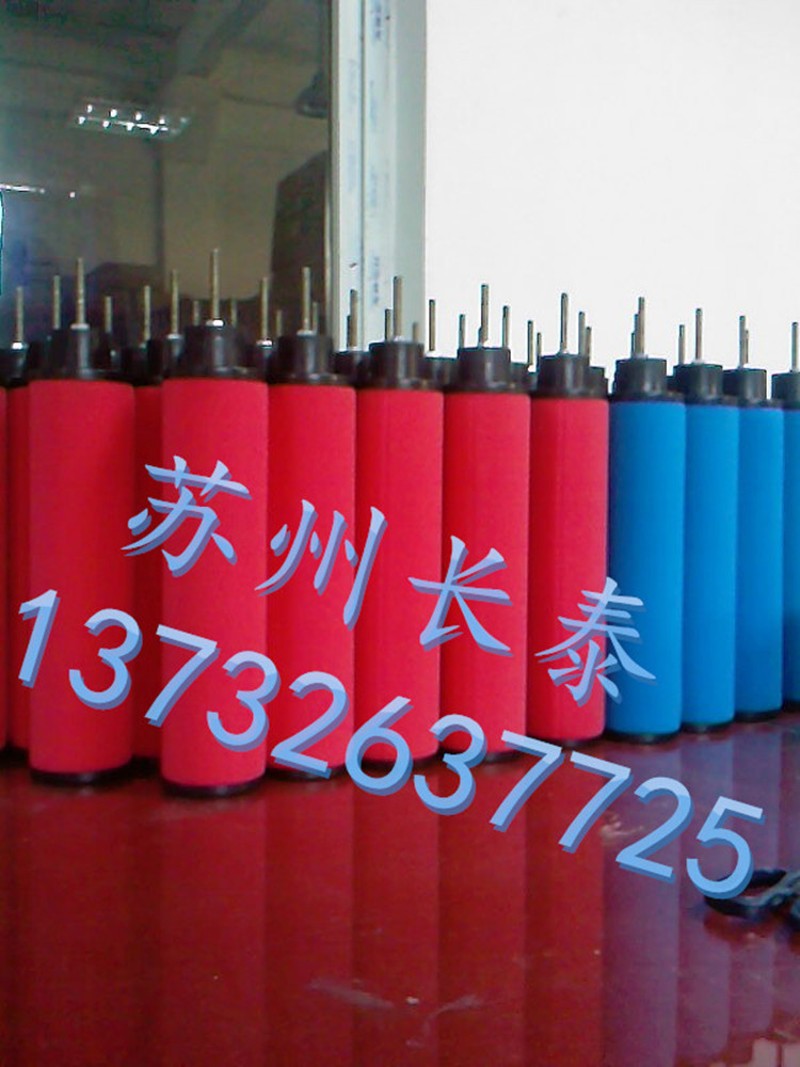 精密芯015QP02QP0QP00QP空气精密芯油水分离芯