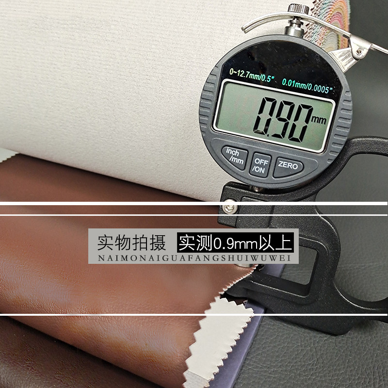 半u环保纳帕加厚皮革面料汽车座椅沙发软包背景墙人造革布料皮子,居家布艺,海绵垫/布料/面料/手工diy,淘宝优惠券,粉丝福利购,淘宝优惠卷