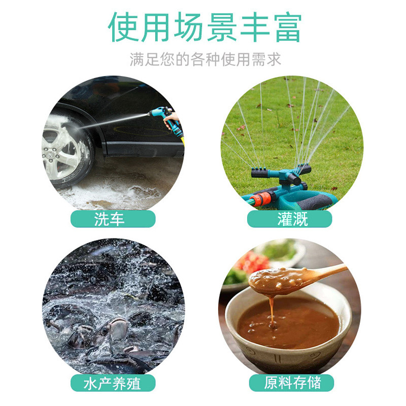 水产养殖牛筋塑料水箱长方形浅盆卖鱼养鱼养龟方桶大容量胶盆加厚,家庭/个人清洁工具,水桶,淘宝优惠券,粉丝福利购,淘宝优惠卷