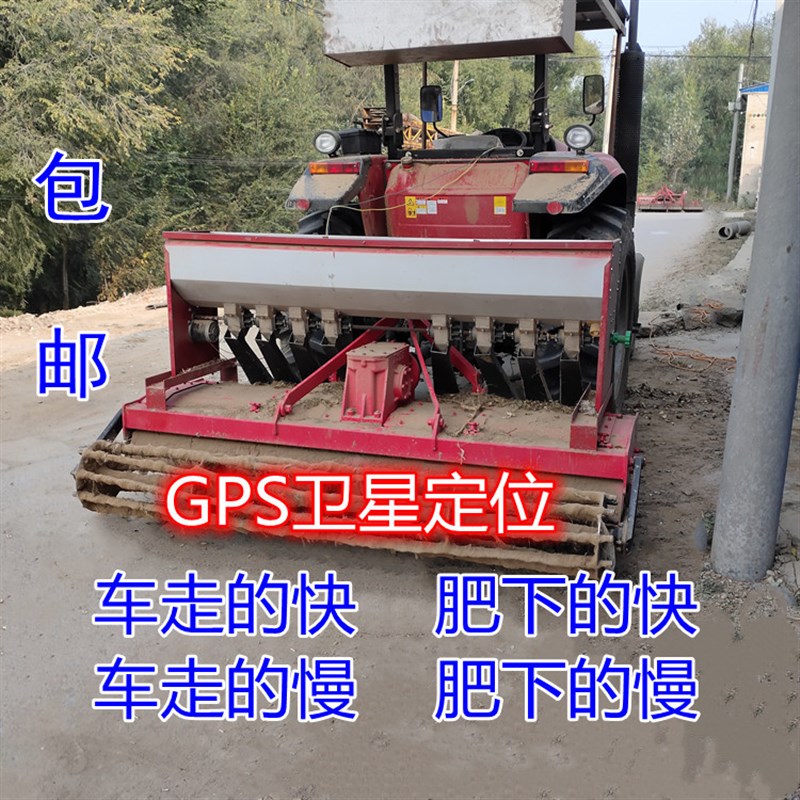 GP自动施肥机 农用卫星定位旋耕机撒肥器 新款智能控量洒肥机