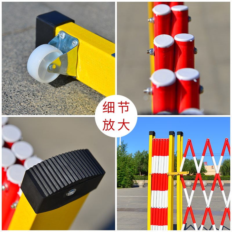 玻璃钢伸缩围栏管式绝缘安全隔离栏电力施工可硬质折叠防护栏