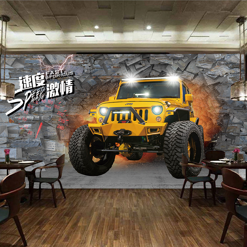 汽车墙贴大型壁画装饰画汽车之家主题贴画3D立体墙贴墙纸餐厅壁纸