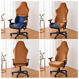 电竞椅子罩网吧游戏椅专用傲风竞技座椅弹力防尘防猫抓座位