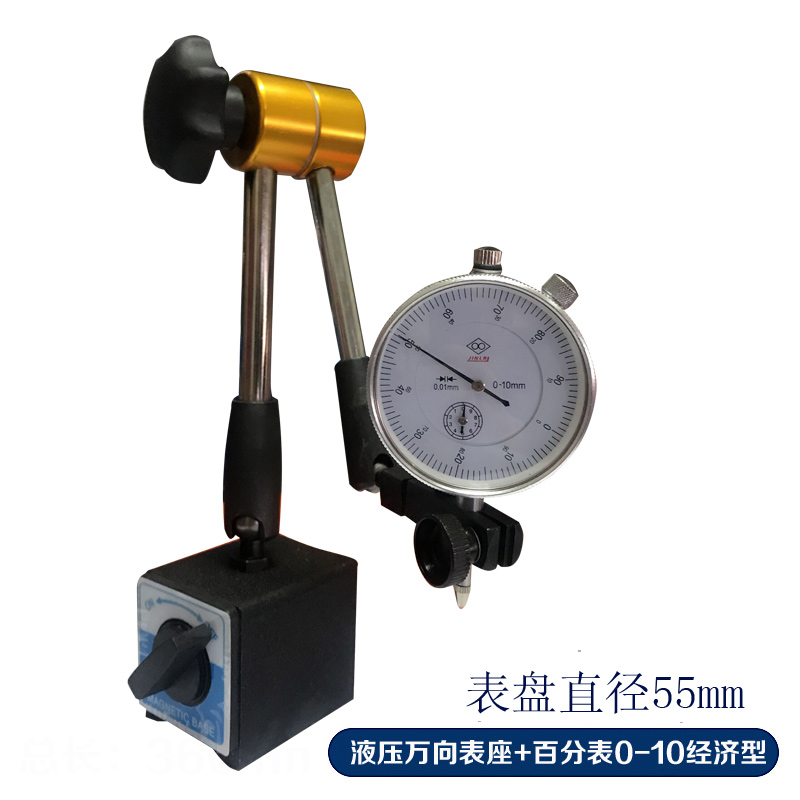 钻防震百分表0-10精度0.01杠杆百分表千分精密型0-5数显百分表座