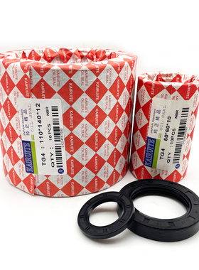 丁晴骨架油封*92222****