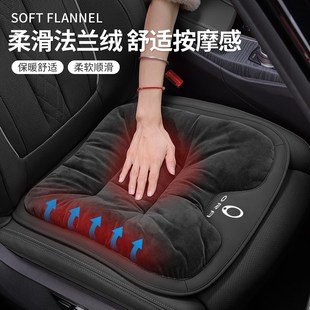 欧拉汽车坐垫猫 白猫 黑猫 闪电猫 芭蕾猫专用冬季毛绒加热座垫
