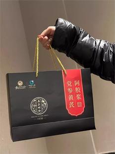 李时珍党参黄芪阿胶浆补血口服液阿胶浆补女人贫血补调品气理血F