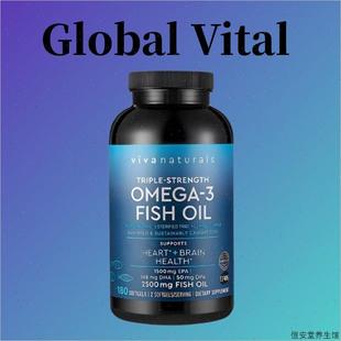 美國進(jìn)口Viva Naturals進(jìn)口高純度深海魚油濃縮天然軟膠囊歐米F