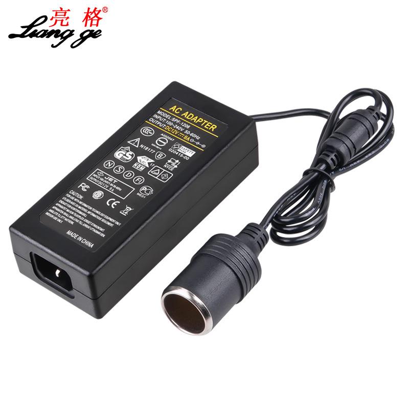 电源转换器车载100V-220V转12V8A96W点烟器插头适配器车用转家用