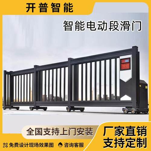 重型空降闸栅栏道闸一体机智能车牌识别系统停车场道闸杆工厂大门