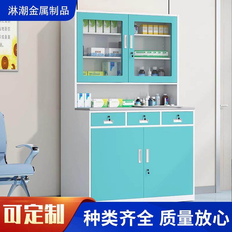 钢制药品柜医院科室西药柜门诊配药柜卫生站药品存储柜医用诊疗桌