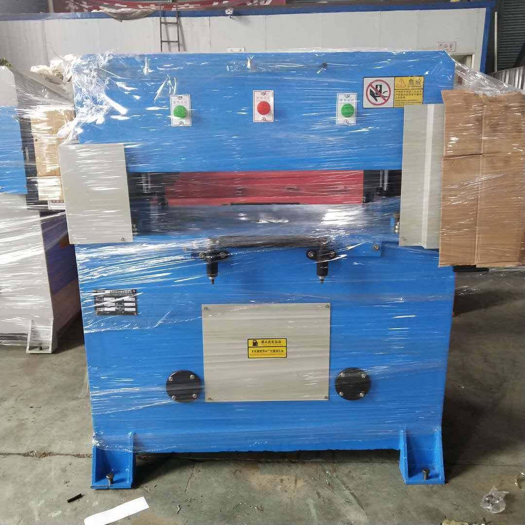 厂家出售小型液压精密四柱裁断机面膜汽车内饰裁切下料机,纺织面料/辅料/配套,皮革加工设备,淘宝优惠券,粉丝福利购,淘宝优惠卷