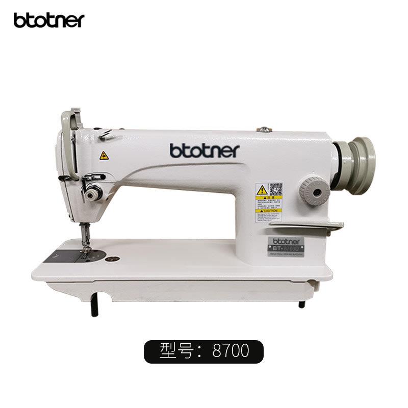 普通平车缝纫机8700平缝机家用高速直驱平车工业电动衣车裁缝机