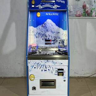 新款雪崩推币彩票游戏机设备商用游戏机大型电玩城娱乐设备可议价