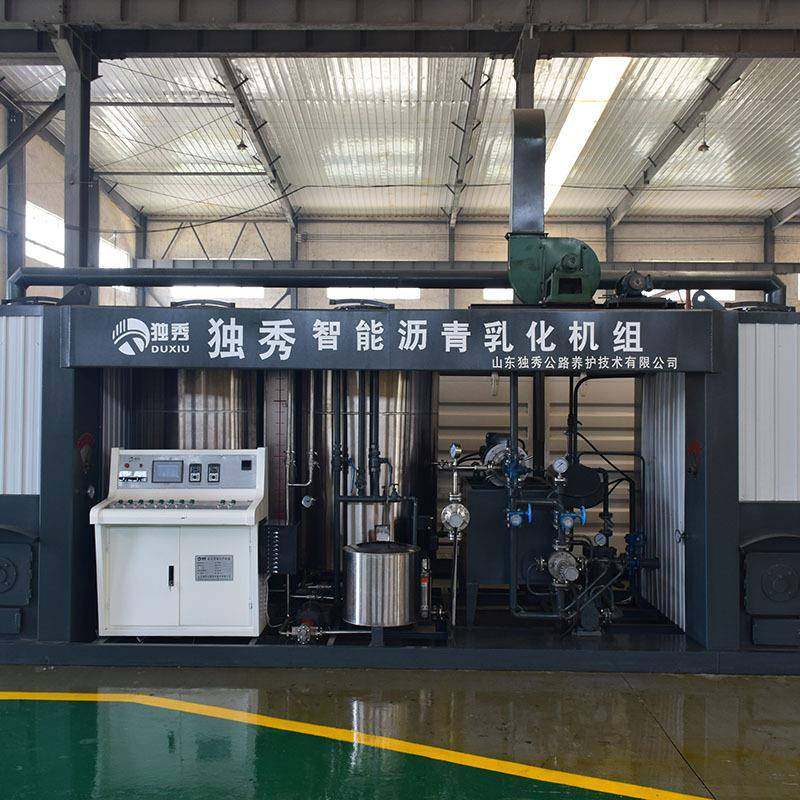 智能乳化沥青设备路面养护山东乳化沥青设备机组,机械设备,化工设备,淘宝优惠券,粉丝福利购,淘宝优惠卷