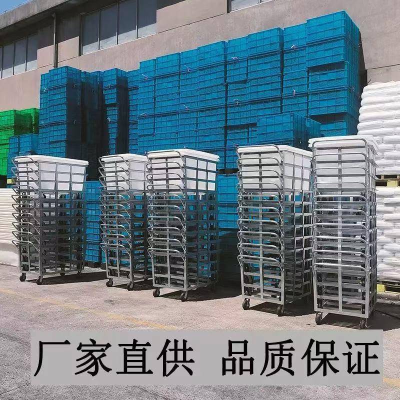 带轮子水箱牛津推布车纺织印染推车周转箱车泡菜车水产养殖移动车
