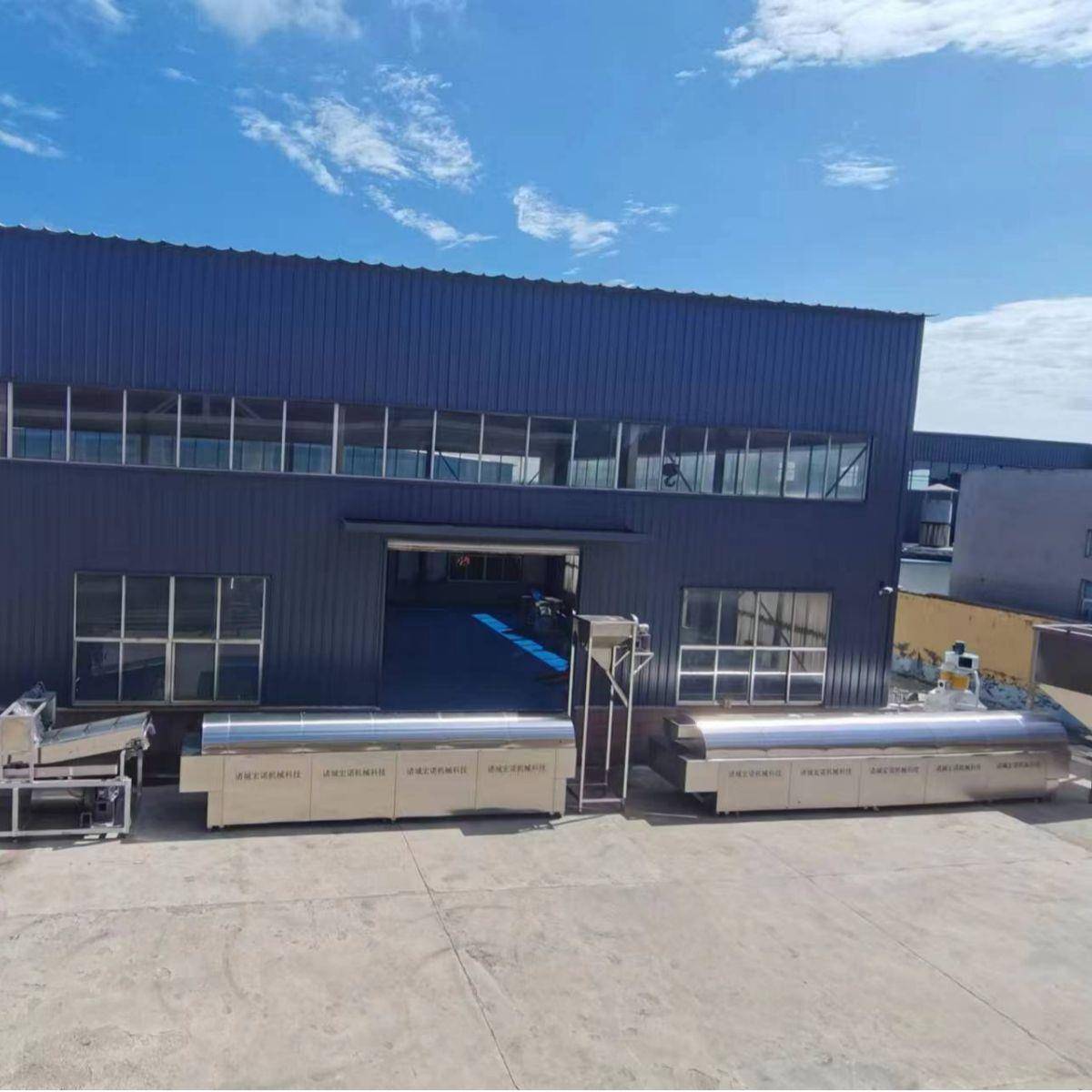 电磁滚筒炒锅全自动电磁加热榨油物料炒货机油菜籽芝麻炒料机