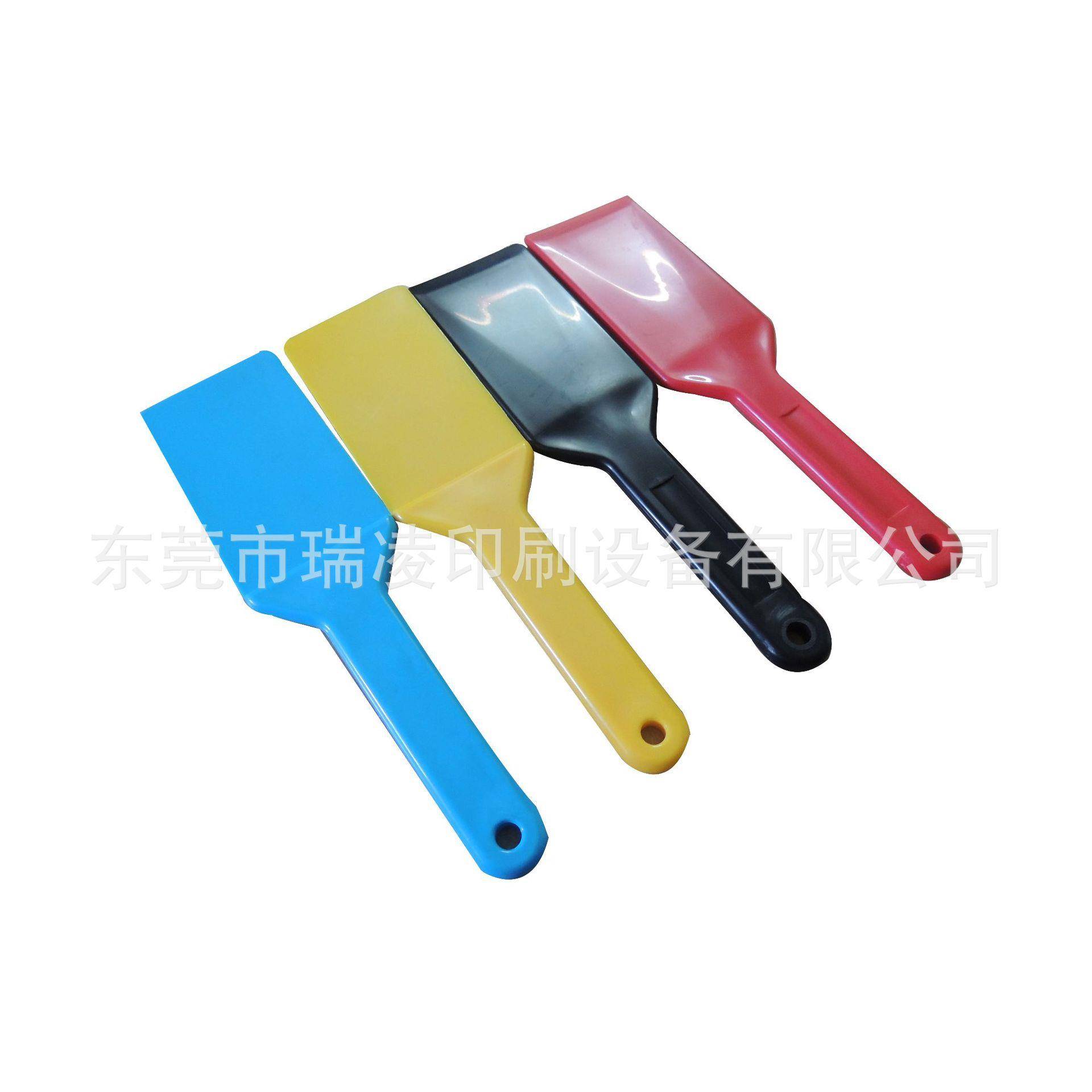 厂家直销优质4色塑料铲/调墨铲/油墨铲/丝网印刷材料/丝印耗材