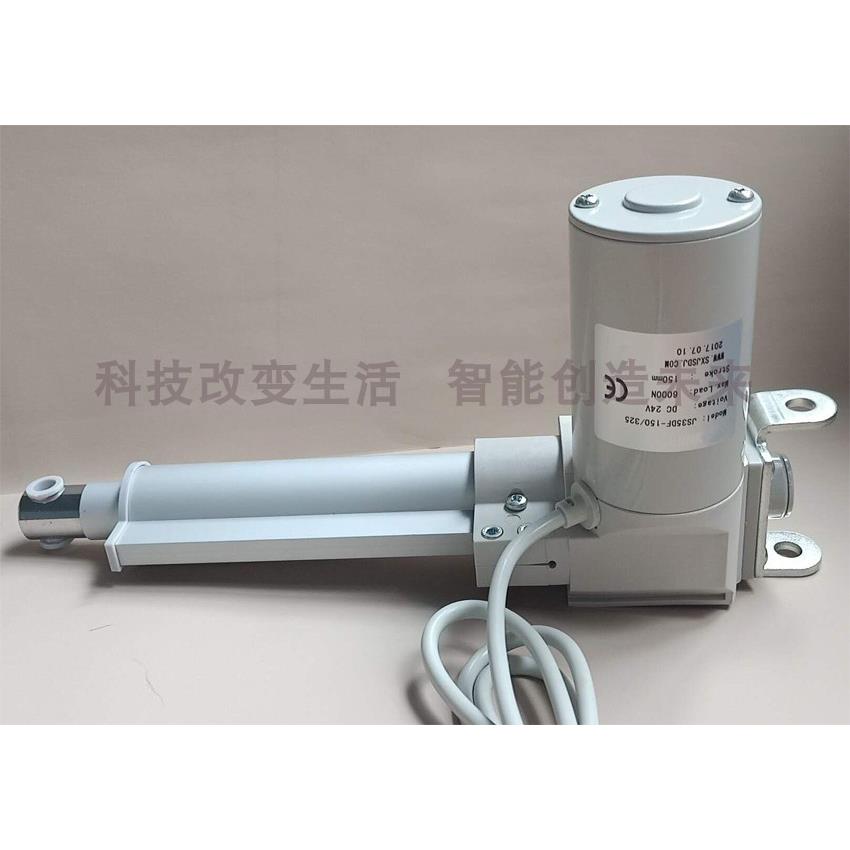 直流12V24V8000N电动推杆 护理床电动推杆 可手摇电动一套