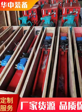 矿用ZQJC气动架柱式钻机  气动架柱式钻机 气动架柱式钻机