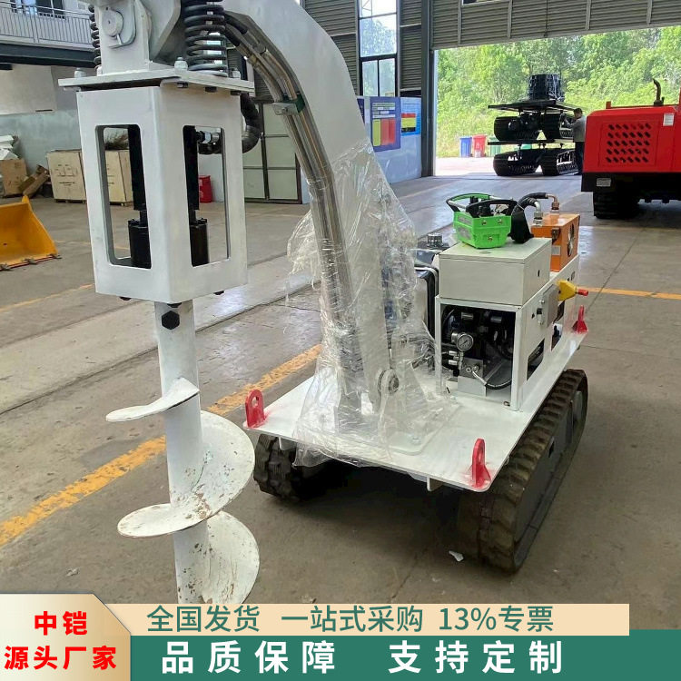 精工产品履带自行走螺旋钻小型履带钻孔机遥控履带自行走钻机