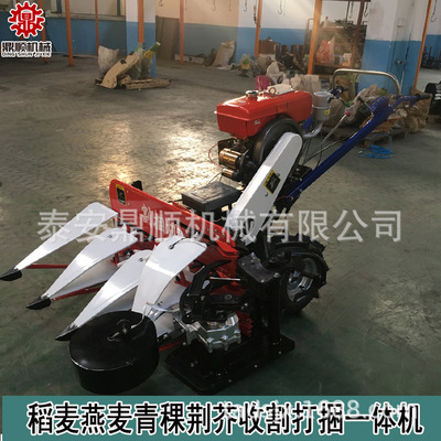 新型汽柴油自走式割倒伏稻麦割捆机 小麦水稻燕麦收割打捆一体机