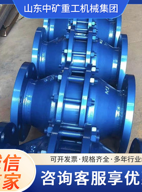 厂家生产建筑矿用管道多规格DN50系列管道阻火器气体管道用阻火器