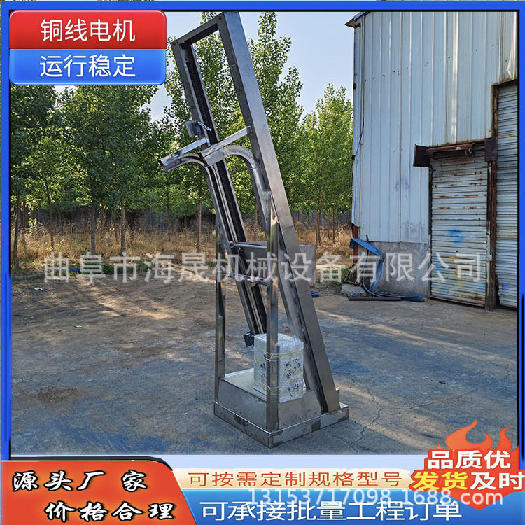 瓜子颗粒翻斗式上料提料机 非标加工石灰石粉铁钉加厚单斗提升机,机械设备,试验机,淘宝优惠券,粉丝福利购,淘宝优惠卷