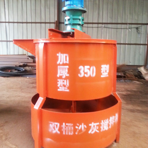 水泥搅拌桶灰浆搅拌机  沙浆水泥搅拌单层双层制浆机 工厂出售