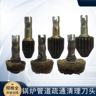 电钻电锤疏通锅炉机管道弹簧清理烟道水垢钢丝簧钻头堵塞钢丝刷