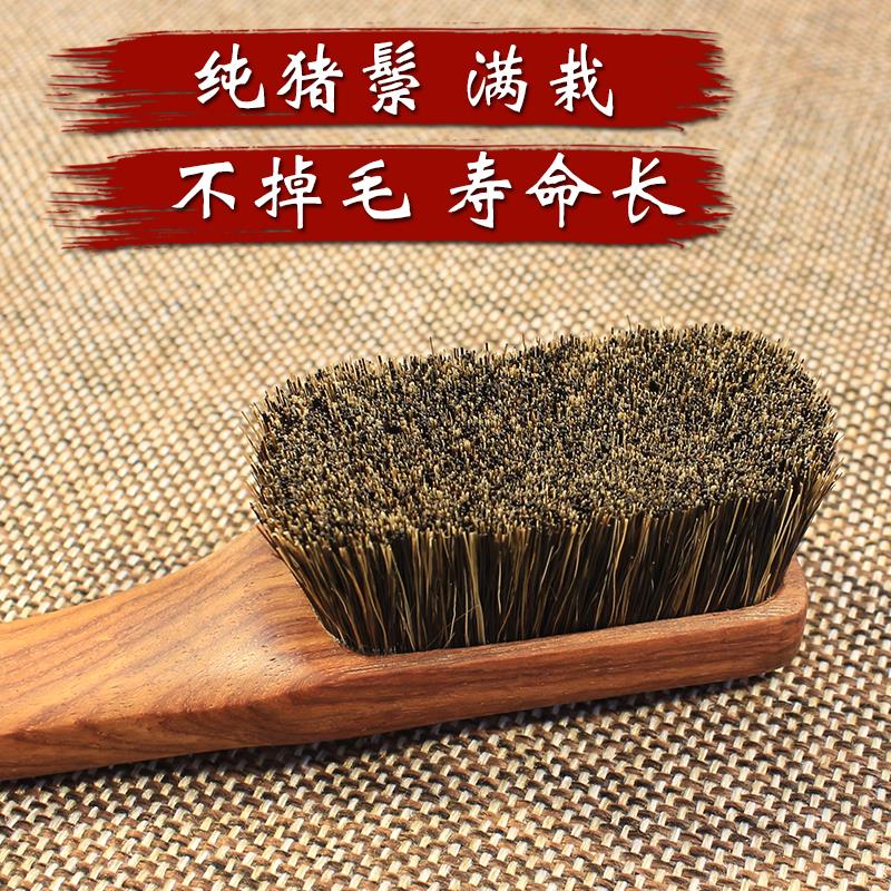 猪毛刷猪鬃刷金刚核桃刷子文玩大号软硬毛红花梨木清理工具雅刷轩