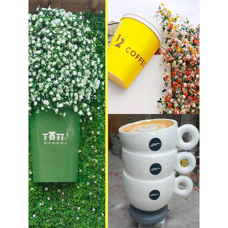 超大咖啡杯模型雕塑巨型奶茶咖啡店铺摆件门头造景打卡墙装饰壁挂,家居饰品,户外/庭院摆件,淘宝优惠券,粉丝福利购,淘宝优惠卷