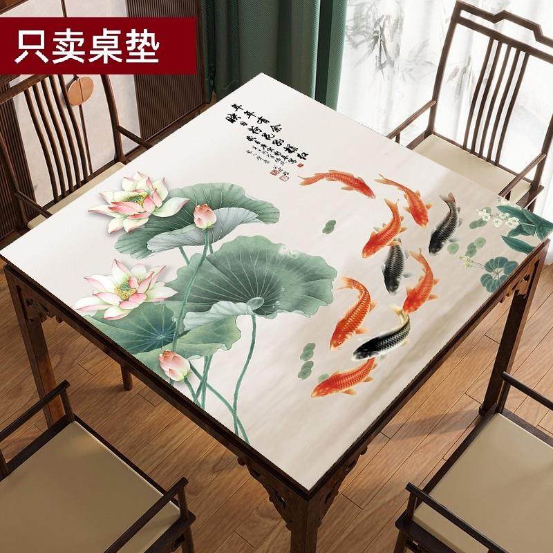 新中式方桌布防烫防油防水免洗PVC正方桌布八仙桌正方形四方桌垫,居家布艺,桌布,淘宝优惠券,粉丝福利购,淘宝优惠卷