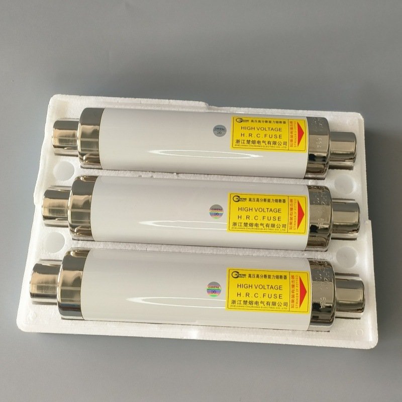 环网柜 负荷开关XRNT10KV50A6380A100A125A保护变压器熔管熔芯