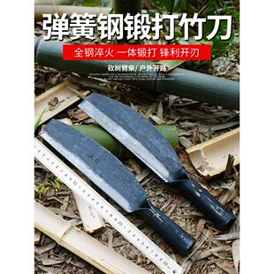 柴刀手工锻打砍柴刀户外砍树开路劈柴农用弹簧钢加厚砍竹刀蔑竹刀
