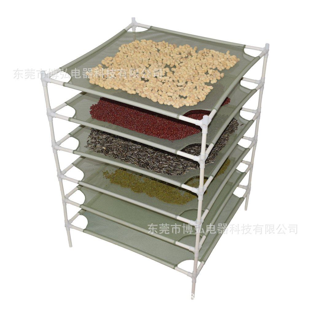 多功能叠加平板晾晒架 晒衣网篮 落地式晾衣架平铺网兜洗护 可拆