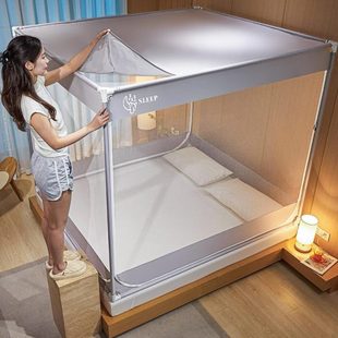 A类加密u型全底防摔蚊帐家用三开门全封闭拉链防尘顶方帐加厚支架