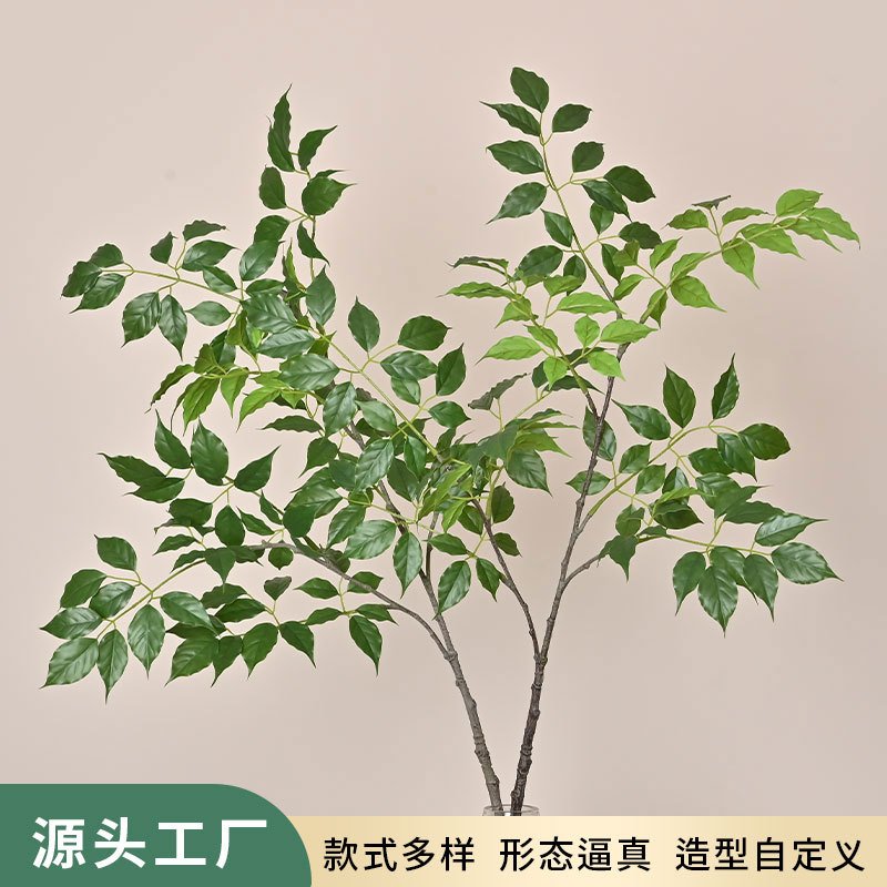 幸福榕叶发财树枝家居客厅插花摆件酒店婚庆绿植插树树叶仿真绿植