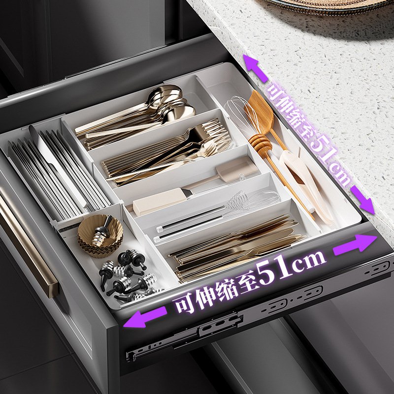 H-抽屉分格收纳盒