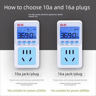 电费表计量插座家用电表电量显示电量监测测试仪电耗表