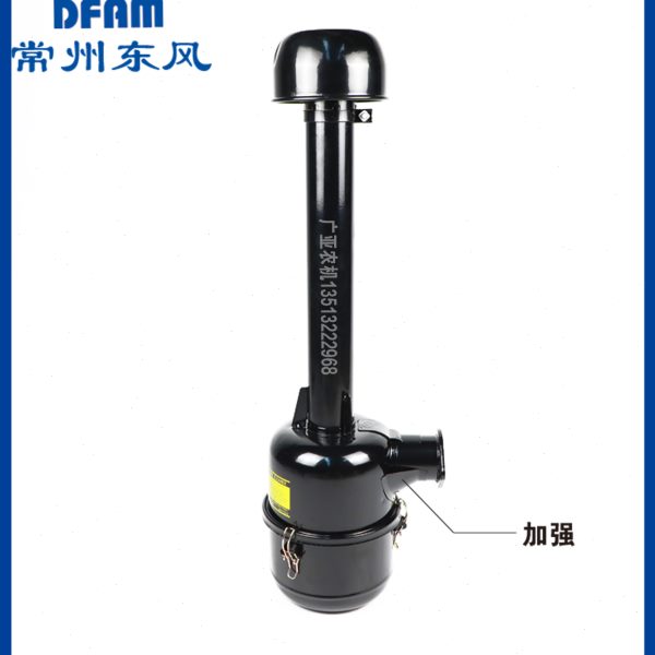 常州东风拖拉机304/364/404/454/504-16配件空气滤清器总成原厂正