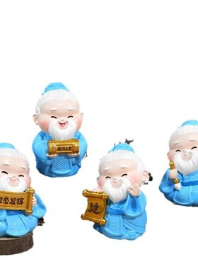 文创礼品孔子保佑摆件国潮好寓意金榜题名孔夫子卡通可爱摆件礼品