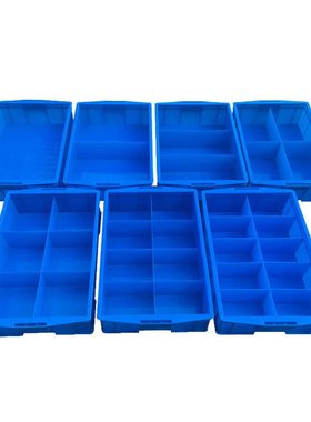 590*380*140加厚塑料分格箱 2格箱6格箱四格箱新料八格箱十格箱