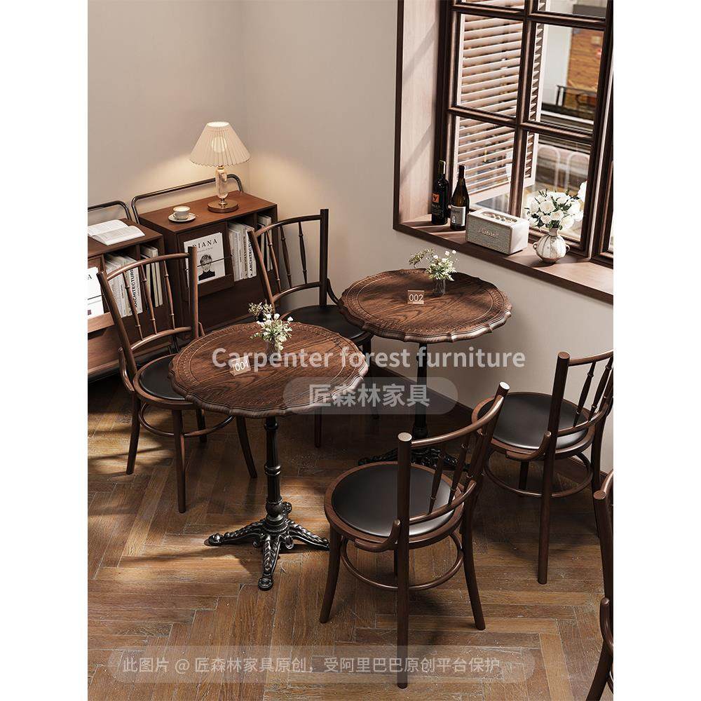 覆古咖啡厅桌椅组合甜品烘焙店椅子奶茶店美式西餐厅实木桌商业