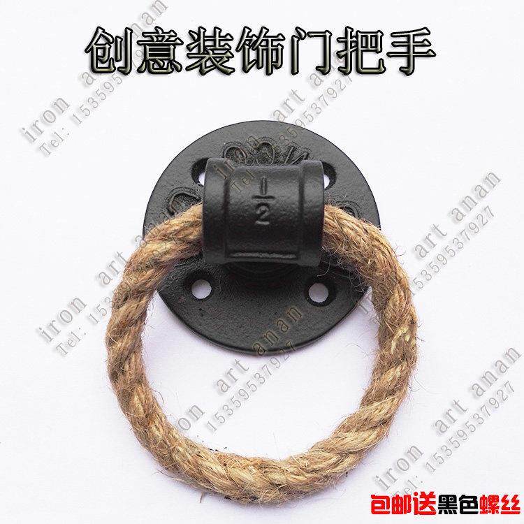 新款美式创意门把手墙上衣橱柜木门复古黑色铁艺扣环麻绳拉手 小,基础建材,小拉手,淘宝优惠券,粉丝福利购,淘宝优惠卷
