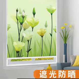 手拉全遮光遮阳厨房卫生间防水卧室客厅免打孔 卷帘窗帘升降卷拉式